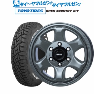 最終値下げ！ハイエース OG スムージー 16インチホイール＆タイヤセット