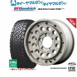 MID ナイトロパワー H12 ショットガン タクティカルエディション 16インチ 5.5J グッドリッチ オールテレーン T/A KO2 215/70R16 サマー