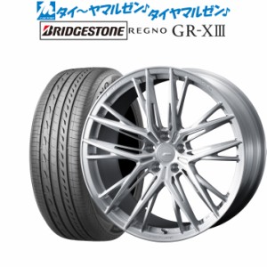 ウェッズ F-ZERO FZ-5 18インチ 8.5J ブリヂストン REGNO レグノ GR-XIII(GR-X3) 225/40R18 サマータイヤ ホイール4本セット