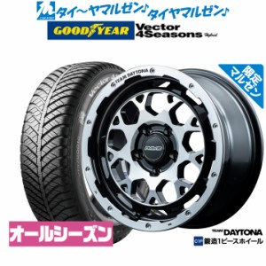 【マルゼン限定】レイズ チームデイトナ M9 Limited Edition ブラックダイヤモンドカット(MZP) 16インチ 7.0J グッドイヤー VECTOR ベク