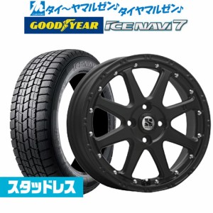 【2023年製】MLJ エクストリーム -J(ジェイ) 15インチ 4.5J グッドイヤー ICE NAVI アイスナビ 7 日本製 165/55R15 スタッドレスタイヤ 