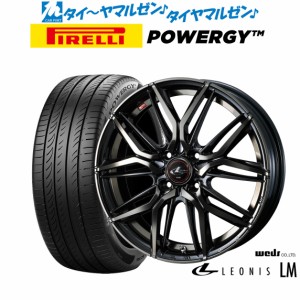 ウェッズ レオニス LM 17インチ 6.5J ピレリ POWERGY (パワジー) 215/45R17 サマータイヤ ホイール4本セット