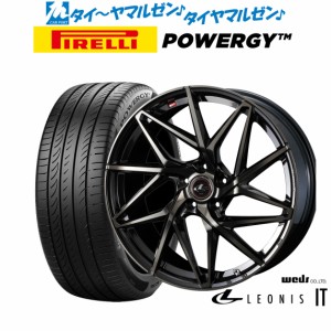 ウェッズ レオニス IT 17インチ 7.0J ピレリ POWERGY (パワジー) 215/45R17 サマータイヤ ホイール4本セット