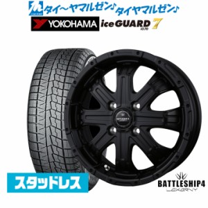 BADX ロクサーニ バトルシップ4 14インチ 4.5J ヨコハマ アイスガード IG70 155/65R14 スタッドレスタイヤ ホイール4本セット