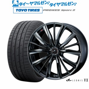 ウェッズ レオニス VX 19インチ 8.0J トーヨータイヤ プロクセス PROXES スポーツ2  245/40R19 サマータイヤ ホイール4本セット