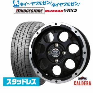 BADX ロックケリー ROCK KELLY カルデラ(4-100) 14インチ 4.5J ブリヂストン BLIZZAK ブリザック VRX3 165/65R14 スタッドレスタイヤ ホ