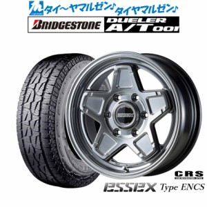 CRS ESSEX エセックス ENCS-16 16インチ 6.5J ブリヂストン DUELER デューラー A/T 001 215/70R16 サマータイヤ ホイール4本セット