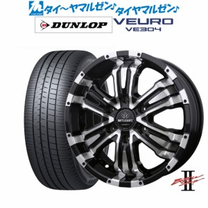 BADX ロクサーニ バトルシップII(ハイエース) 17インチ 6.5J ダンロップ VEURO ビューロ VE304 215/60R17 サマータイヤ ホイール4本セッ