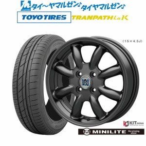 ミニライト 14インチ 4.5J トーヨータイヤ トランパス LuK  165/55R14 サマータイヤ ホイール4本セット