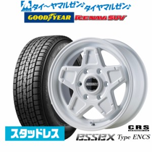 CRS ESSEX エセックス ENCS-16 16インチ 6.5J グッドイヤー ICE NAVI アイスナビ SUV  215/65R16 スタッドレスタイヤ ホイール4本セット