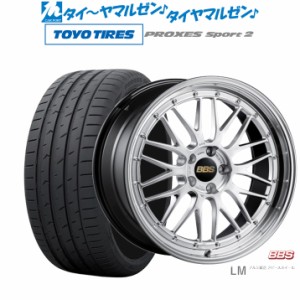 BBS JAPAN LM 20インチ 8.5J トーヨータイヤ プロクセス PROXES スポーツ2  265/50R20 サマータイヤ ホイール4本セット