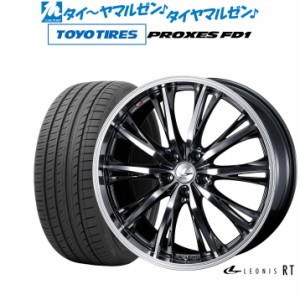 【40系アルファード/ヴェルファイア対応】ウェッズ レオニス RT 19インチ 7.5J トーヨータイヤ プロクセス PROXES FD1  225/55R19 サマー