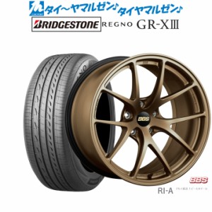 BBS JAPAN RI-A 18インチ 8.5J ブリヂストン REGNO レグノ GR-XIII(GR-X3) 225/40R18 サマータイヤ ホイール4本セット