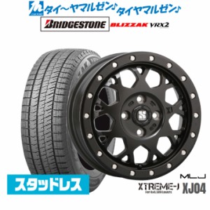 155/ 65r 14スタッドレス ホイール セットの通販｜au PAY マーケット
