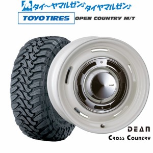 クリムソン ディーン クロスカントリー 16インチ 7.0J トーヨータイヤ オープンカントリー M/T  225/75R16 サマータイヤ ホイール4本セッ