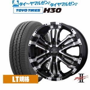 BADX ロクサーニ バトルシップII(ハイエース) 18インチ 7.0J トーヨータイヤ TOYO H30 225/50R18 サマータイヤ ホイール4本セット