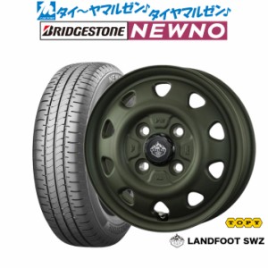 ブリヂストン ホイール 14インチ トップ ランの通販｜au PAY