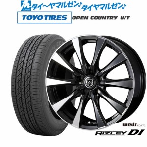 ウェッズ ライツレー DI 18インチ 7.5J トーヨータイヤ オープンカントリー U/T  225/60R18 サマータイヤ ホイール4本セット