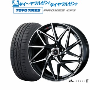 ウェッズ レオニス IT 17インチ 6.5J トーヨータイヤ プロクセス PROXES CF3 215/50R17 サマータイヤ ホイール4本セット