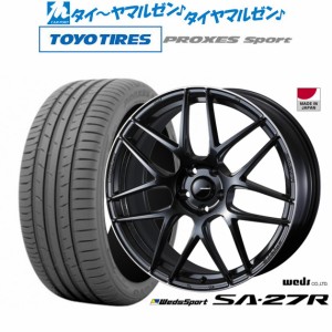 ウェッズ ウェッズスポーツ SA-27R 17インチ 7.0J トーヨータイヤ プロクセス PROXES スポーツ  235/50R17 サマータイヤ ホイール4本セッ