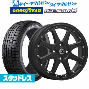 【2023年製】MLJ エクストリーム -J(ジェイ) 15インチ 4.5J グッドイヤー ICE NAVI アイスナビ 8 日本製 165/55R15 スタッドレスタイヤ 