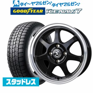 【2023年製】BADX エスホールド S-7S 15インチ 4.5J グッドイヤー ICE NAVI アイスナビ 7 日本製 165/55R15 スタッドレスタイヤ ホイール