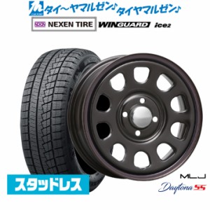 スタッドレス 165/70R14 かたい 18年製 175/65R15互換サイズ