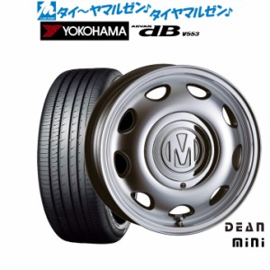 クリムソン ディーン ミニ 14インチ 5.0J ヨコハマ ADVAN アドバン dB(V553) 155/65R14 サマータイヤ ホイール4本セット