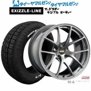 BBS JAPAN RI-A 18インチ 8.5J エクシズルライン MUDSTAR マッドスター RADIAL(ラジアル) A/T 225/55R18 サマータイヤ ホイール4本セット