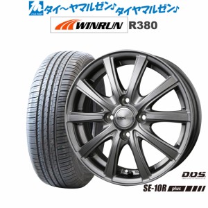 BADX D,O,S(DOS) SE-10R plus 15インチ 5.5J WINRUN ウインラン R380 175/65R15 サマータイヤ ホイール4本セット