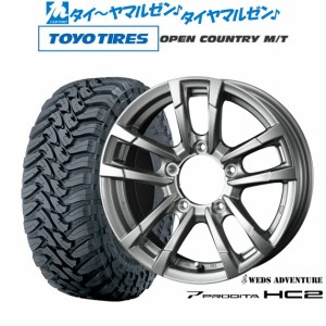 ウェッズ アドベンチャー プロディータHC2 16インチ 5.5J トーヨータイヤ オープンカントリー M/T  225/75R16 サマータイヤ ホイール4本