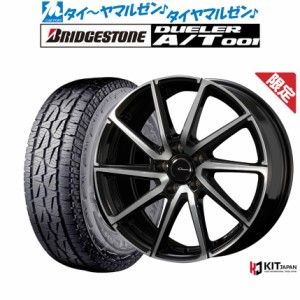 コーセイ 数量限定品 プラウザー レグラス 15インチ 6.0J ブリヂストン DUELER デューラー A/T 001 205/70R15 サマータイヤ ホイール4本