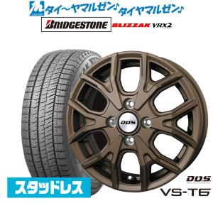 155/ 65r 14スタッドレス ホイール セットの通販|au PAY マーケット 155/ 65r 14スタッドレス ホイール セットの通販|au PAY マーケット