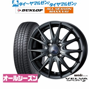 ウェッズ ヴェルヴァ SPORT2 (スポルト2) 14インチ 5.0J ダンロップ ALL SEASON MAXX VA1 155/80R14 サマータイヤ ホイール4本セット