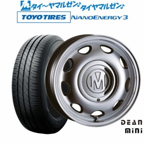 クリムソン ディーン ミニ 15インチ 5.0J トーヨータイヤ NANOENERGY ナノエナジー 3  165/55R15 サマータイヤ ホイール4本セット