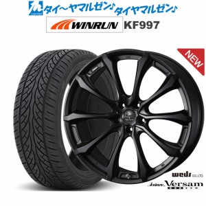 ウェッズ クレンツェ ヴェルサム 030EVO 22インチ 9.0J WINRUN ウインラン KF997 235/30R22 サマータイヤ ホイール4本セット