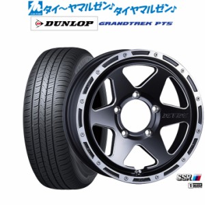 タナベ SSR ディバイド TR-6 16インチ 5.5J ダンロップ グラントレック PT5 175/80R16 サマータイヤ ホイール4本セット