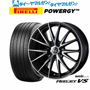 ウェッズ ライツレー VS 17インチ 7.0J ピレリ POWERGY (パワジー) 215/45R17 サマータイヤ ホイール4本セット