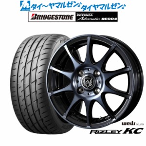 ウェッズ ライツレー KC 15インチ 5.5J ブリヂストン POTENZA ポテンザ アドレナリン RE004 185/55R15 サマータイヤ ホイール4本セット