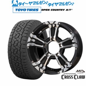 MID ナイトロパワー クロスクロウ 16インチ 6.0J トーヨータイヤ オープンカントリー A/T III (AT3) 175/80R16 サマータイヤ ホイール4本