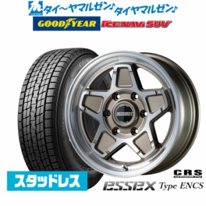 CRS ESSEX エセックス ENCS-16 16インチ 6.5J グッドイヤー ICE NAVI アイスナビ SUV  215/65R16 スタッドレスタイヤ ホイール4本セット