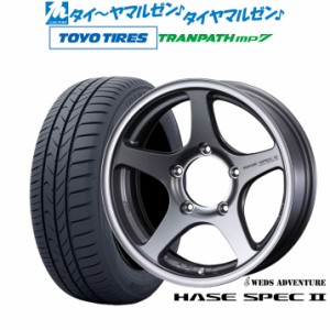 ウェッズ アドベンチャー ハセスペック2 16インチ 5.5J トーヨータイヤ トランパス mp7  215/70R16 サマータイヤ ホイール4本セット