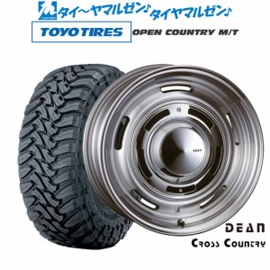 クリムソン ディーン クロスカントリー 17インチ 8.0J トーヨータイヤ オープンカントリー M/T  265/70R17 サマータイヤ ホイール4本セッ