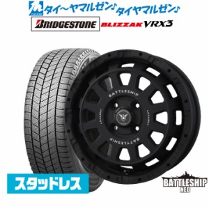 BADX ロクサーニ バトルシップ NEO(ネオ)(4-100) 14インチ 4.5J ブリヂストン BLIZZAK ブリザック VRX3 165/65R14 スタッドレスタイヤ ホ