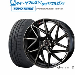 ウェッズ レオニス IT 17インチ 7.0J トーヨータイヤ プロクセス PROXES CF3 215/50R17 サマータイヤ ホイール4本セット