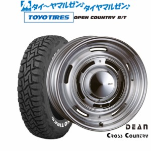 クリムソン ディーン クロスカントリー 16インチ 6.0J トーヨータイヤ オープンカントリー R/T  185/85R16 サマータイヤ ホイール4本セッ