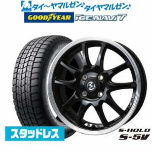 155/ 65r 14スタッドレス ホイール セットの通販｜au PAY マーケット