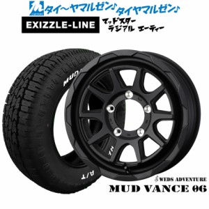 ウェッズ アドベンチャー マッドヴァンス 06 16インチ 6.0J エクシズルライン MUDSTAR マッドスター RADIAL(ラジアル) A/T 215/65R16 サ