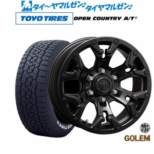 クリムソン MG ゴーレム 17インチ 8.0J トーヨータイヤ オープンカントリー A/T III (AT3)(ホワイトレター)  265/70R17 サマータイヤ ホ