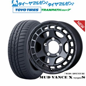 ウェッズ アドベンチャー マッドヴァンス X タイプS 16インチ 5.5J トーヨータイヤ トランパス mp7  215/70R16 サマータイヤ ホイール4本